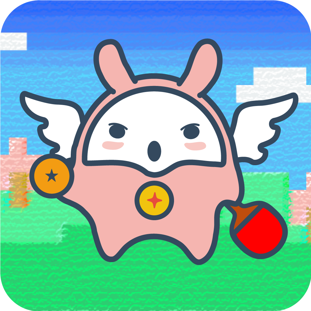 ナッビーボール